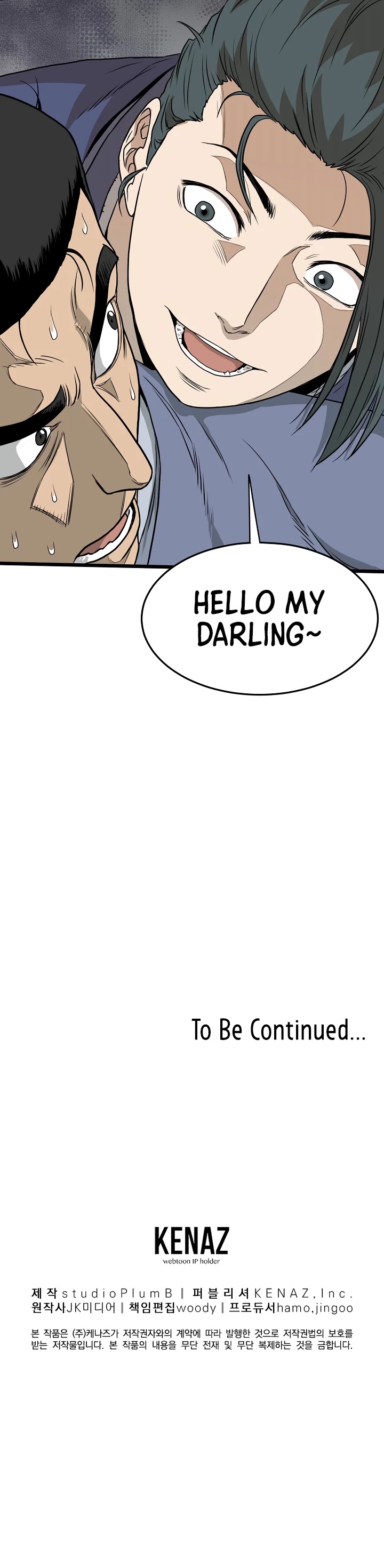Murim Login Chapter 49 image 39